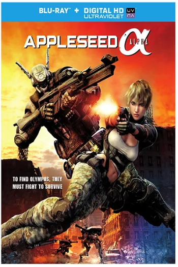 Biệt đội Alpha