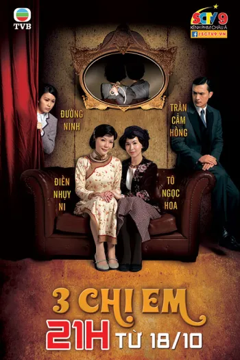 Ba Chị Em