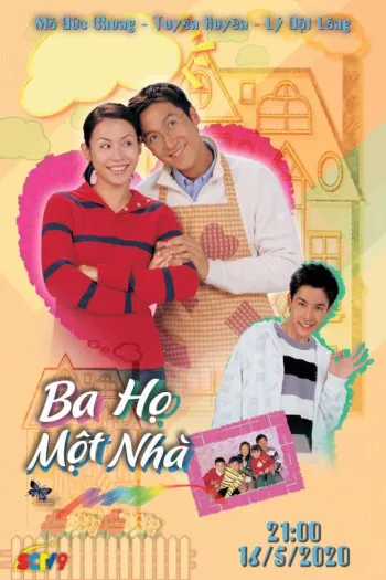 Ba Họ Một Nhà
