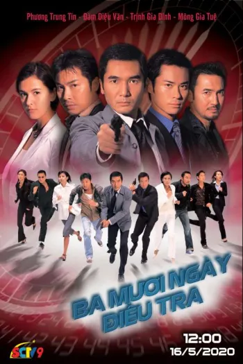 30 Ngày Điều Tra