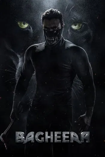 Bagheera Người Hùng Giấu Mặt