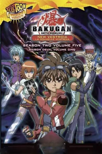 Chiến Binh Bakugan 2