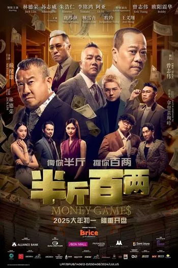 movie-card