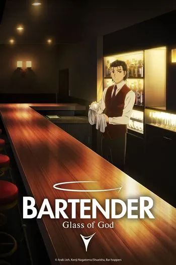 Bartender Ly Rượu Thần Thánh