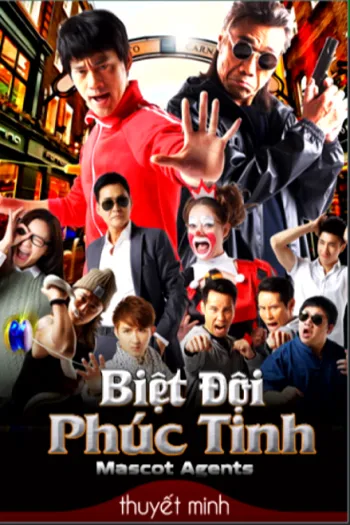 Biệt Đội Phúc Tinh