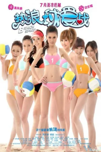  Bãi Biển Spike