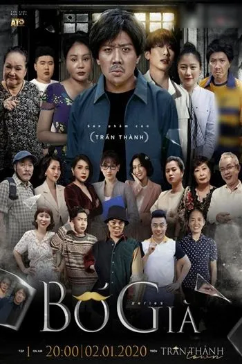 Bố Già