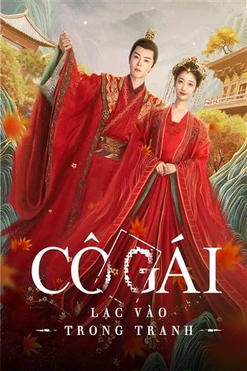 movie-card