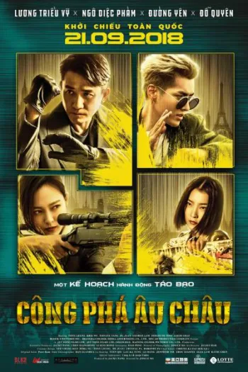 Công Phá Âu Châu