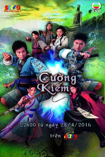 Cường Kiếm