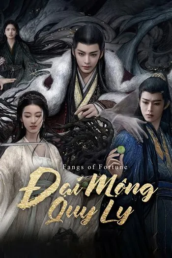 Đại Mộng Quy Ly