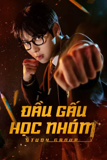 Đầu Gấu Học Nhóm