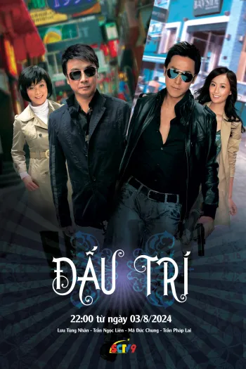 Đấu Trí