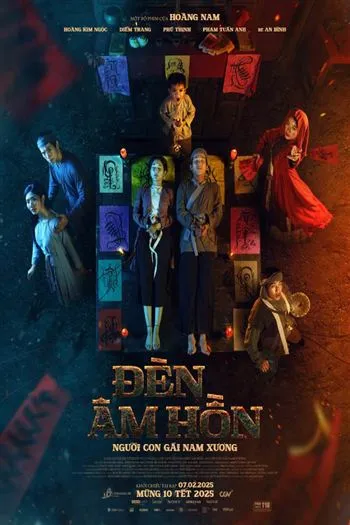 Đèn Âm Hồn