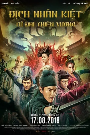 Địch Nhân Kiệt Tứ Đại Thiên Vương