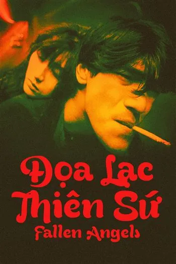Đọa Lạc Thiên Sứ