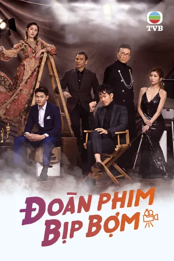 Đoàn Phim Bịp Bợm