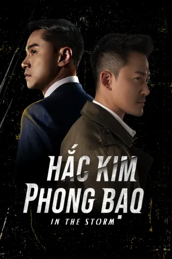 Đồng Tiền Đen