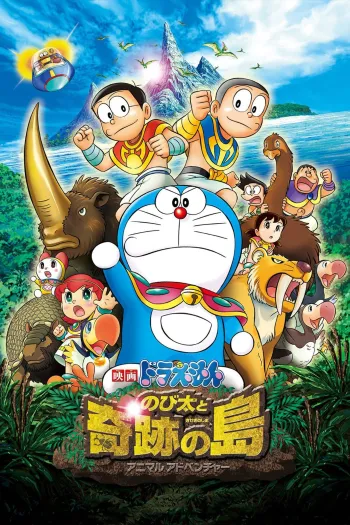 Nobita Và Hòn Đảo Diệu Kỳ