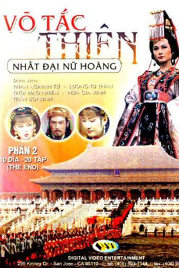 Nhất Đại Nữ Hoàng