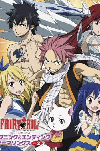 Fairy Tail 