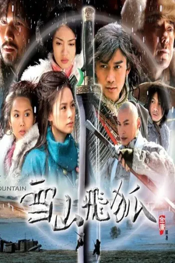 Tân Tuyết Sơn Phi Hồ