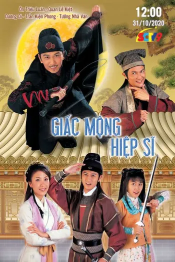 Giấc Mộng Hiệp Sĩ