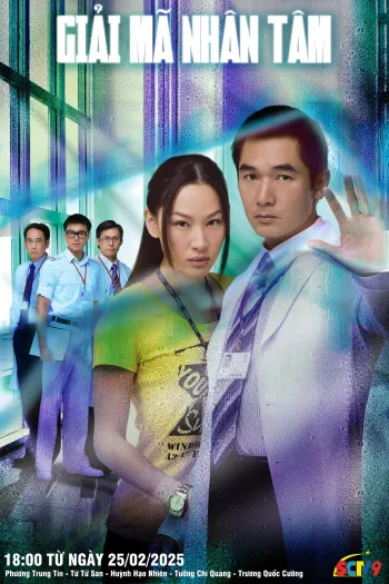 Giải Mã Nhân Tâm