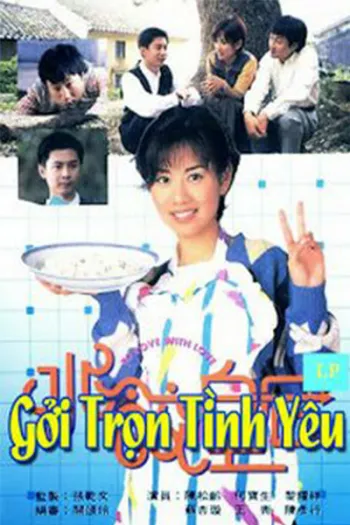 Gởi Trọn Tình Yêu