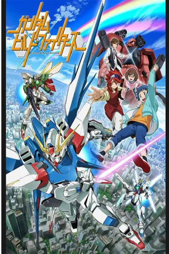 Cuộc Chiến Gundam