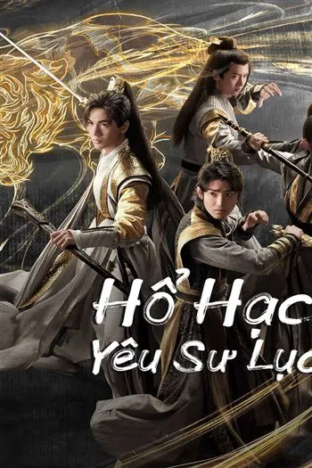 Hổ Hạc Yêu Sư Lục