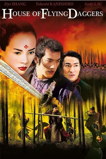 Thập Diện Mai Phục
