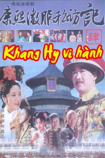 Khang Hy Vi Hành P1 