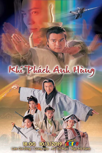 Khí Phách Anh Hùng