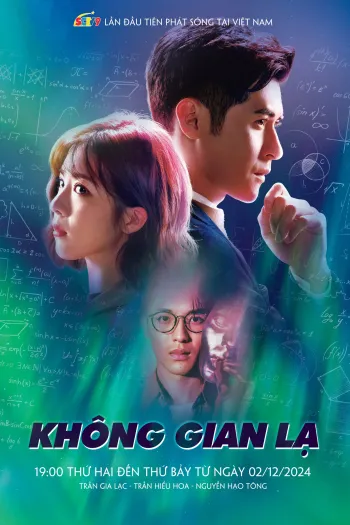 Không Gian Lạ