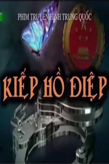 Kiếp Hồ Điệp 