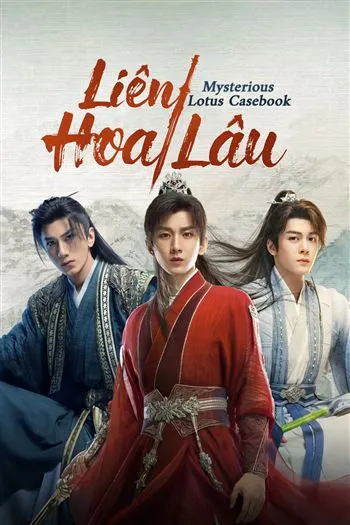 Liên Hoa Lâu