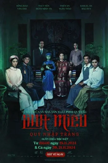 movie-card