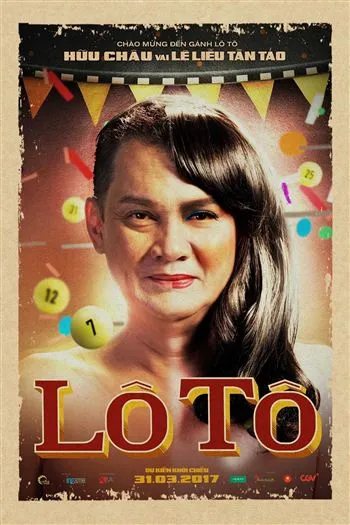 Lô Tô