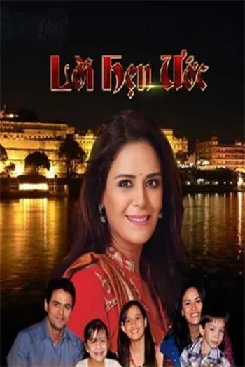 Lời Ước Hẹn 