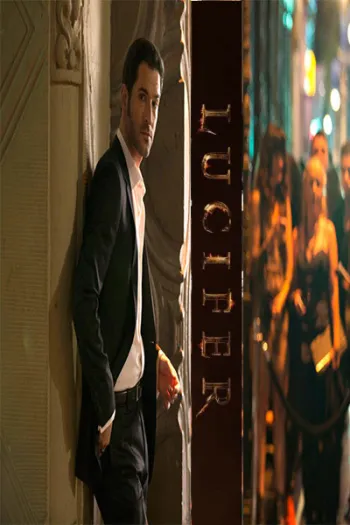 Lucifer