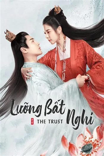 Lưỡng Bất Nghi