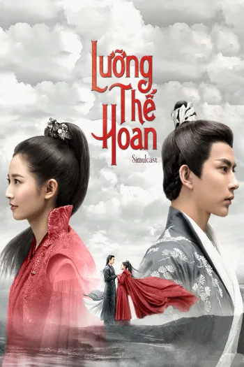 Lưỡng Thế Hoan