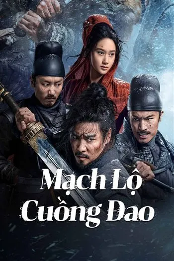 movie-card