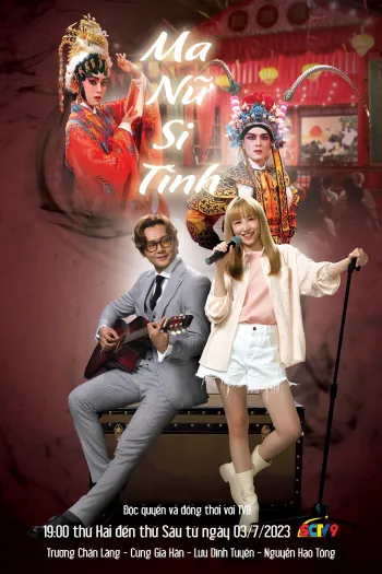 Ma Nữ Si Tình
