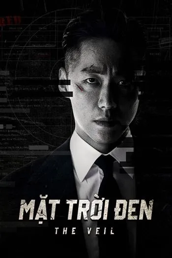Mặt Trời Đen