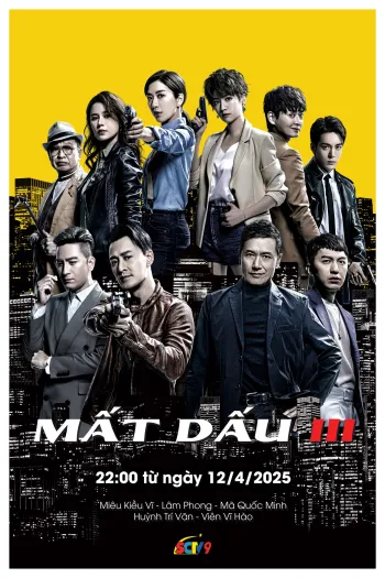 Mất Dấu III