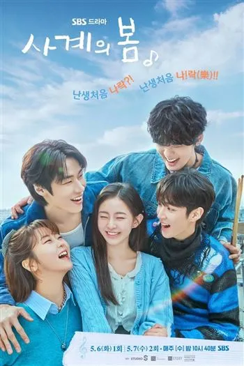movie-card