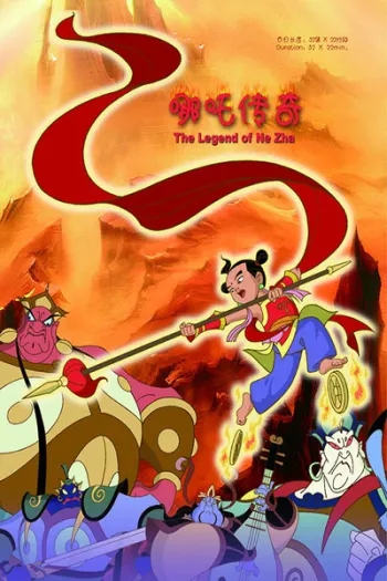 Na Tra Truyền Kỳ