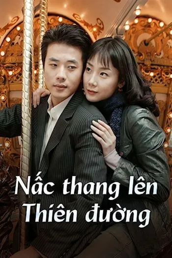 movie-card